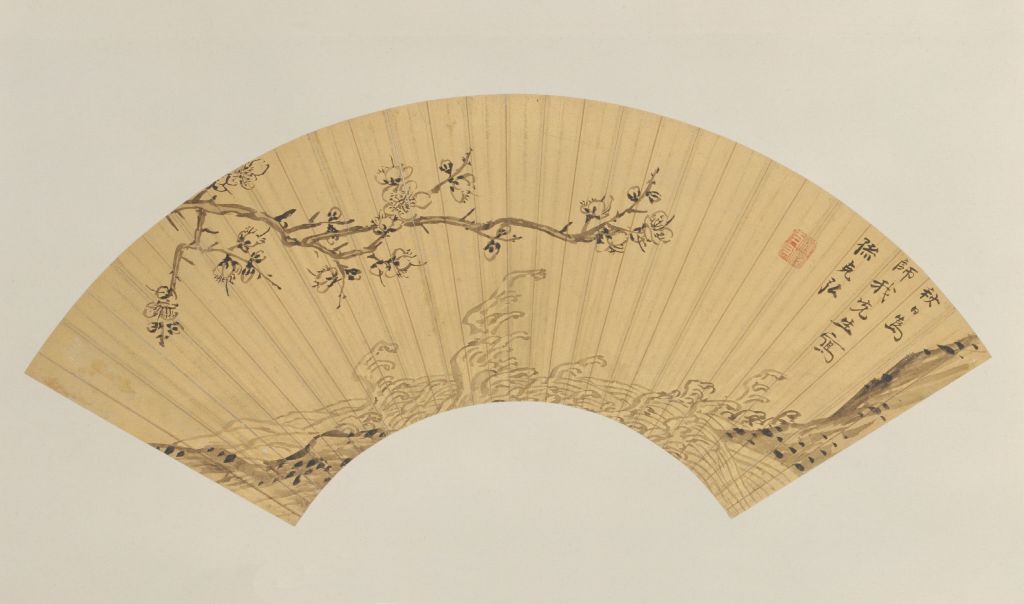 图片[1]-Sun Kehong Plum Blossom Fan Page-China Archive